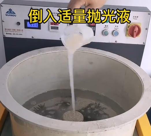 抛光液增加商南不锈钢机械配件金属光泽